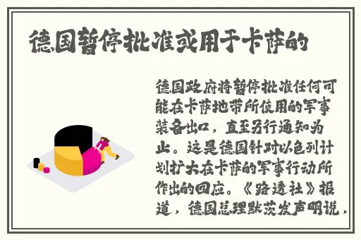 亚洲免费视频费观看在线