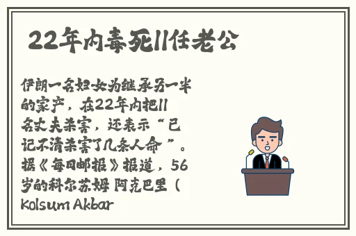 国产精品成人影院久久久